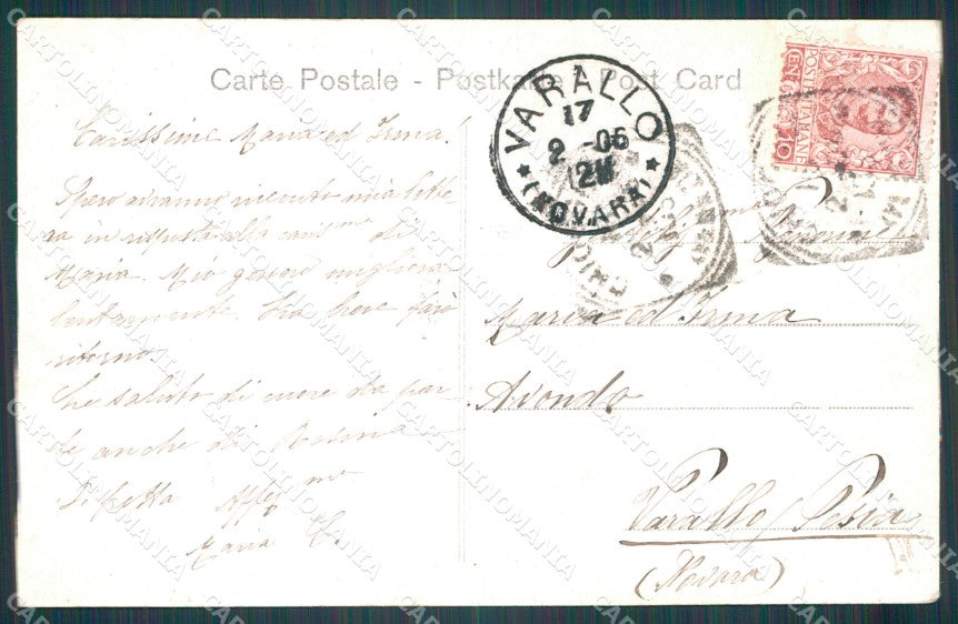 Venezia Chioggia Alterocca 3969 Barca cartolina VK0210 – retro