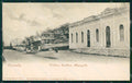 Treviso Cornuda Scuole cartolina VK0220 – fronte