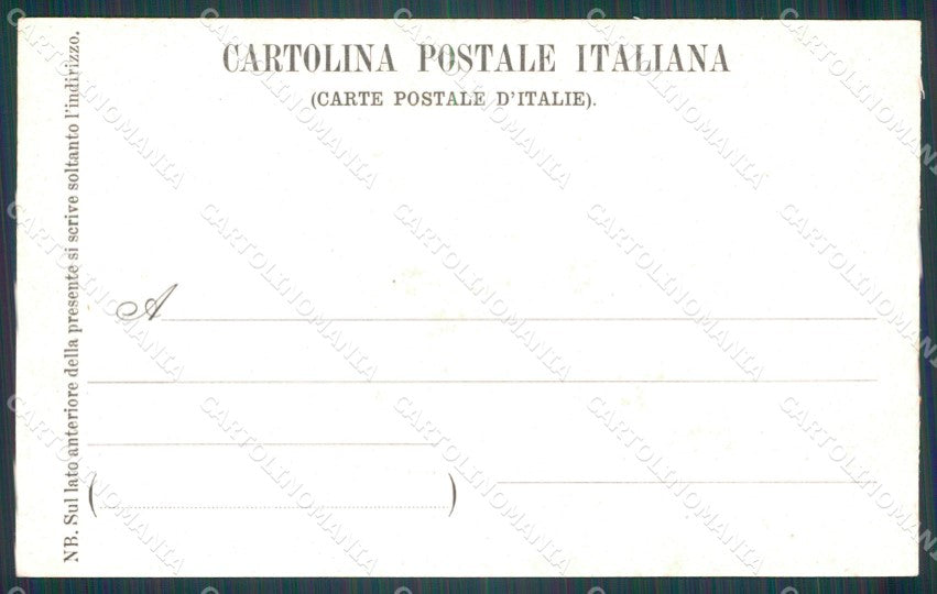 Treviso Cornuda Scuole cartolina VK0220 – retro