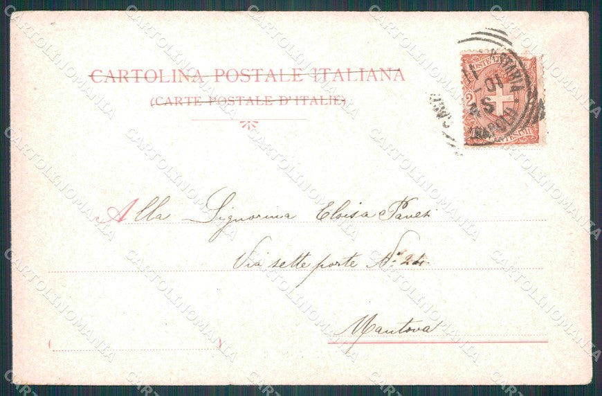 Napoli Castellammare di Stabia STRAPPINO cartolina VK0222 – retro