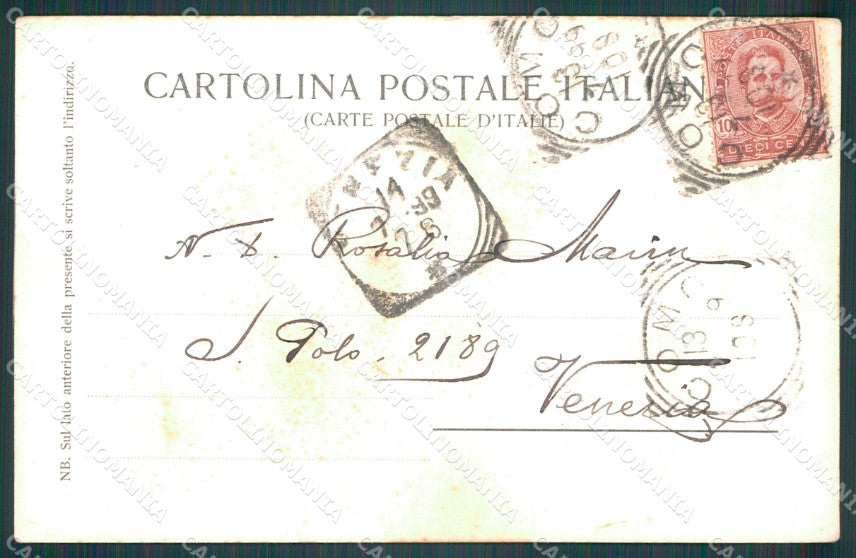 Como Città Lago di Battello cartolina VK0245 – retro