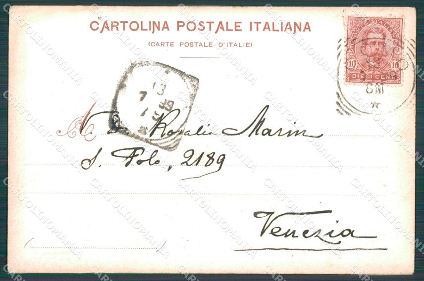 Como Città Lago di Battello Lecco cartolina VK0249 – retro