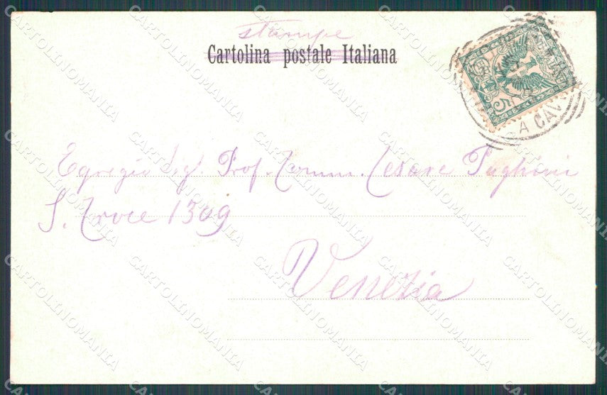 Como Brunate cartolina VK0256 – retro