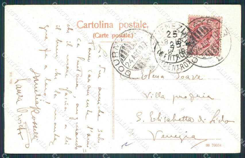 Aosta Courmayeur cartolina VK0269 – retro