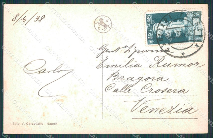 Cagliari Città cartolina VK0275 – retro