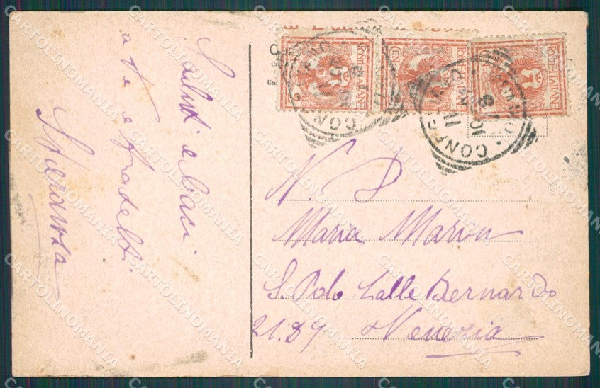 Treviso Conegliano Porta Dante cartolina VK0335 – retro