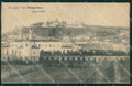 Treviso Conegliano Treno cartolina VK0352 – fronte