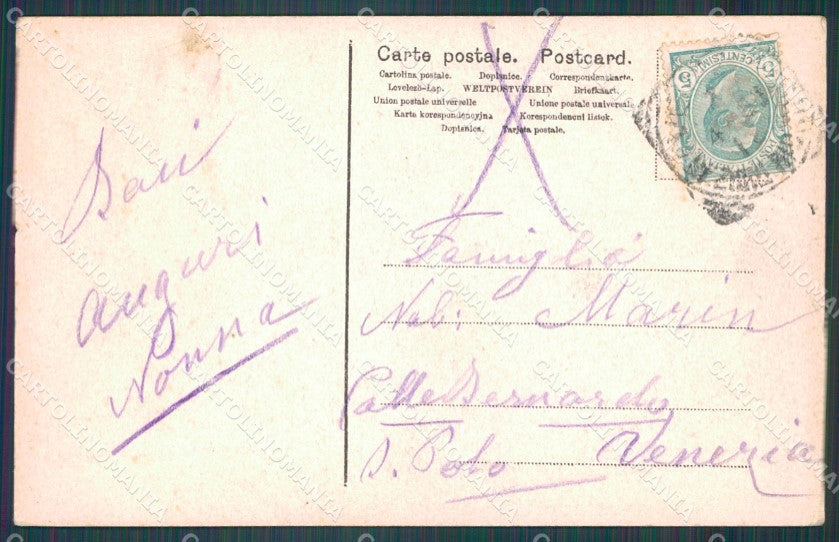 Treviso Conegliano Treno cartolina VK0352 – retro