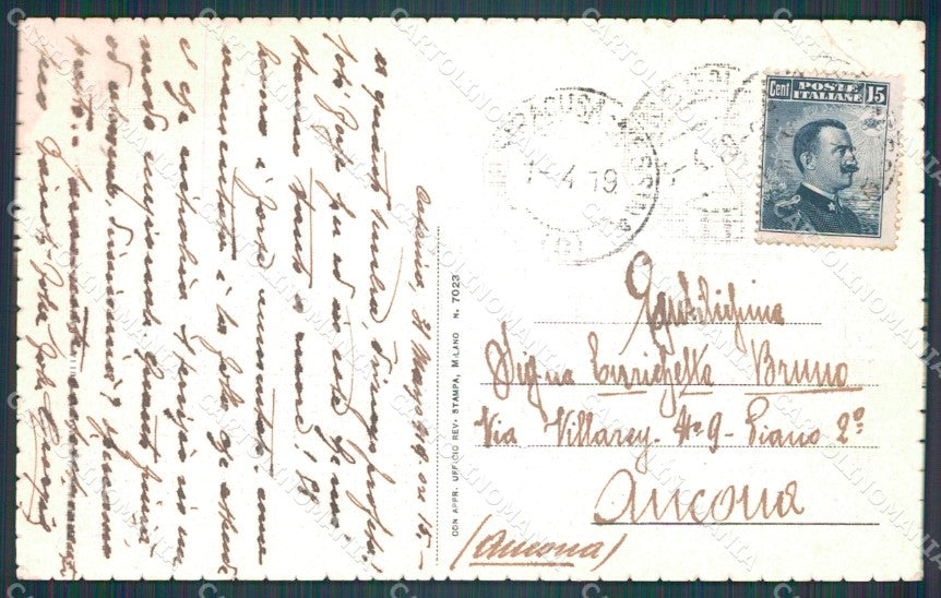 Catania Città PIEGATA cartolina VK0369 – retro