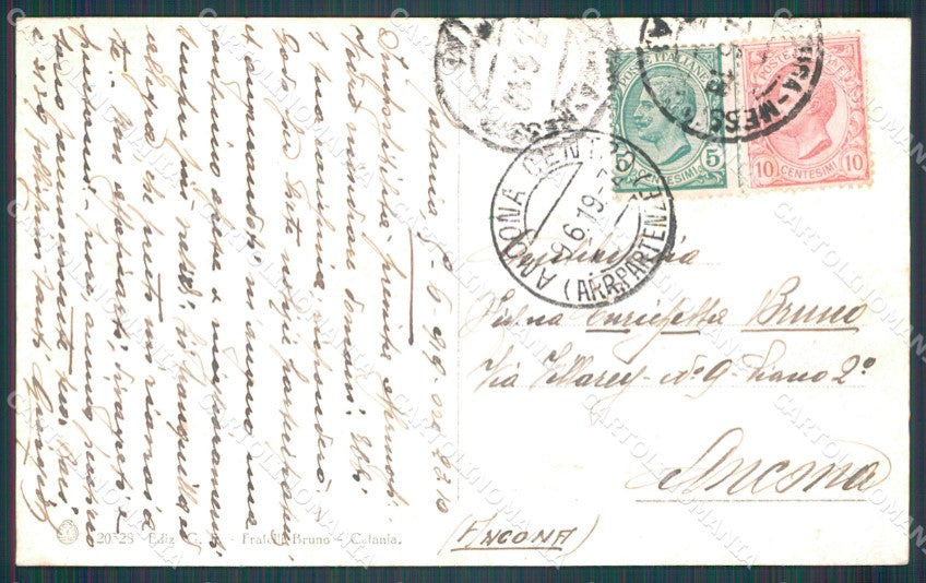 Catania Città cartolina VK0372 – retro