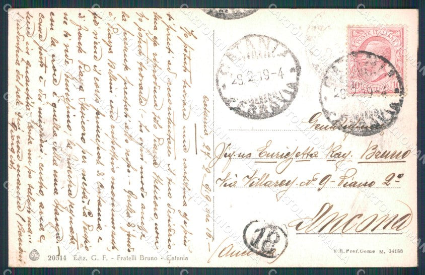 Catania Città Anfiteatro Greco RIFILATA ABRASA cartolina VK0373 – retro