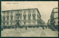 Catania Città Municipio Tram cartolina VK0391 – fronte