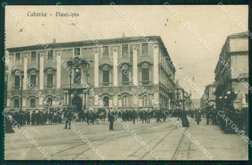 Catania Città Municipio Tram cartolina VK0391 – fronte