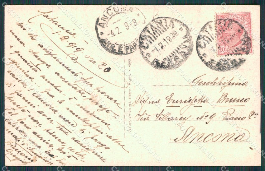 Catania Città cartolina VK0392 – retro