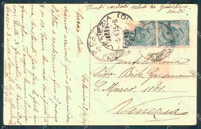 Catania Città Ognina cartolina VK0395 – retro