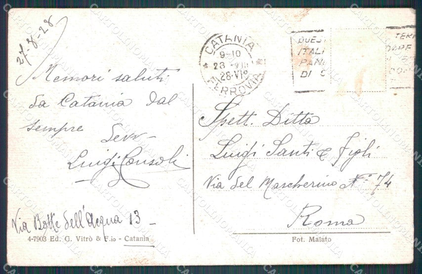 Catania Città Lido Plaia PIEGA cartolina VK0396 – retro