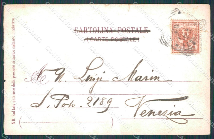 Napoli Capri STRAPPINO cartolina VK0422 – retro