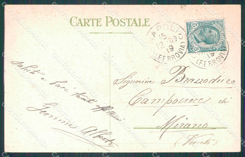 Napoli Capri Villa Krupp PIEGHINA cartolina VK0424 – retro