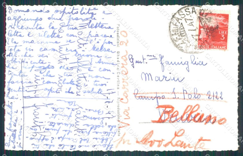 Trento Canazei di Fassa Catinaccio PIEGHINA Foto cartolina VK0438 – retro