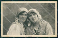 Belluno Pieve di Cadore Costumi cartolina VK0464 – fronte