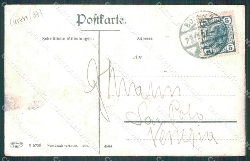 Bolzano Isarco PIEGA cartolina VK0465 – retro