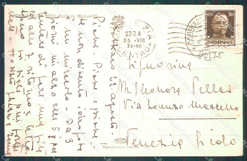 Bolzano Dobbiaco cartolina VK0514 – retro