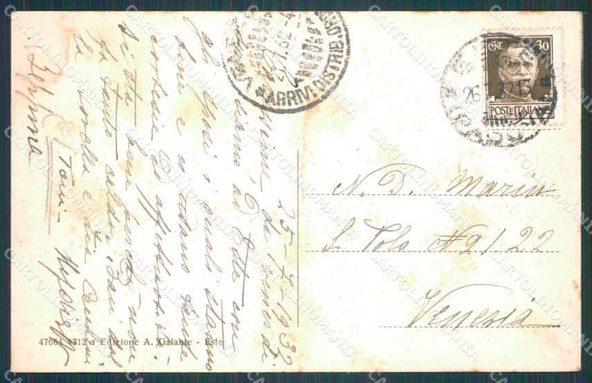 Padova Este PIEGHE cartolina VK0541 – retro