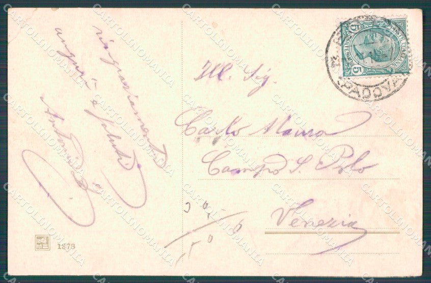 Padova Este Porta Vecchia PIEGA cartolina VK0548 – retro