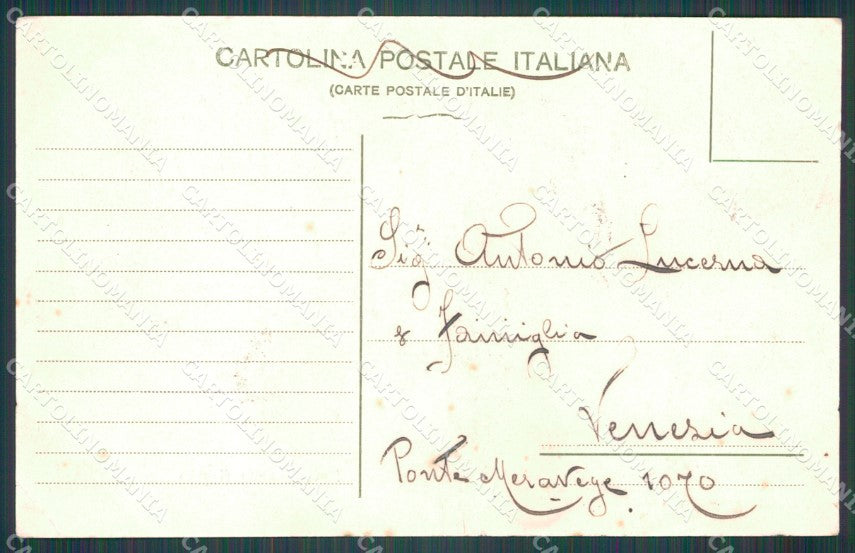 Firenze Città Cascine Viale della Regina PIEGHINA cartolina VK0562 – retro