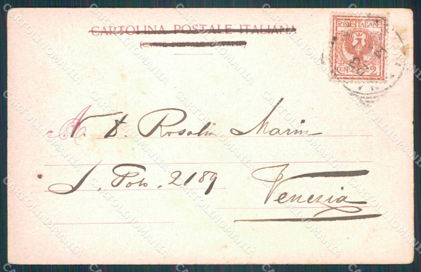 Latina Formia cartolina VK0597 – retro