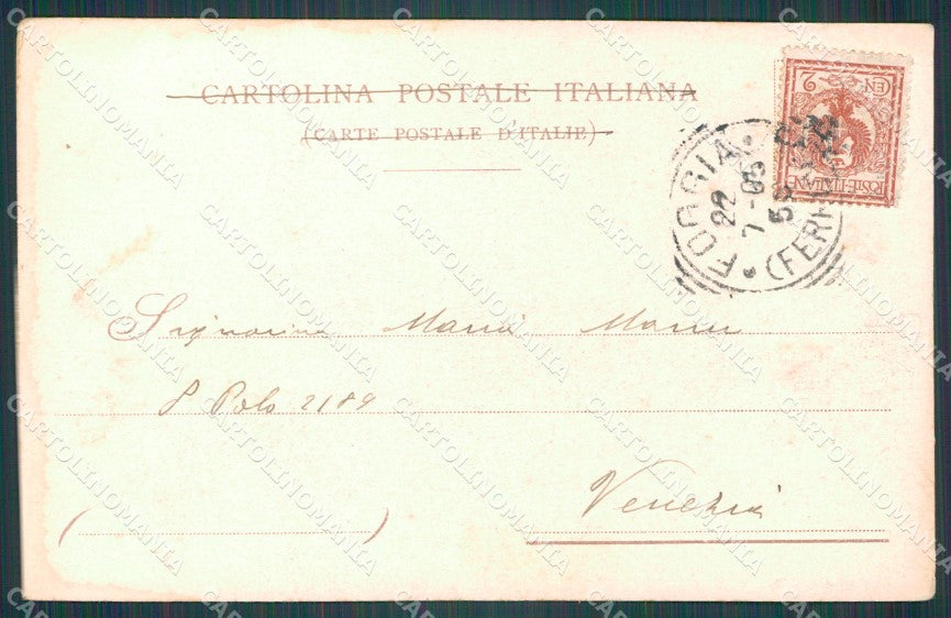 Foggia Città Teatro cartolina VK0614 – retro