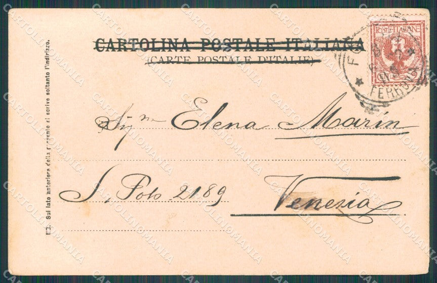 Foggia Città PIEGHINA cartolina VK0621 – retro