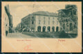 Ferrara Città cartolina VK0657 – fronte