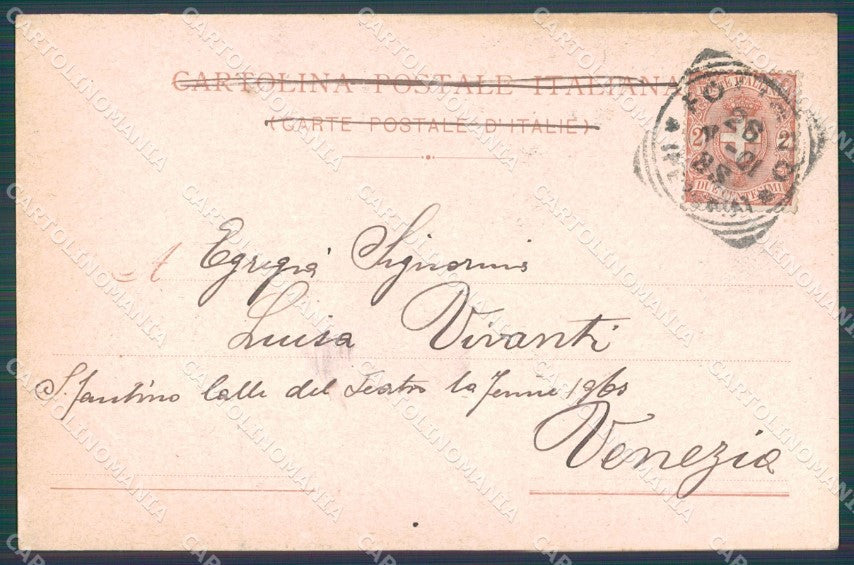 Perugia Foligno Scuole Alterocca PIEGA cartolina VK0666 – retro