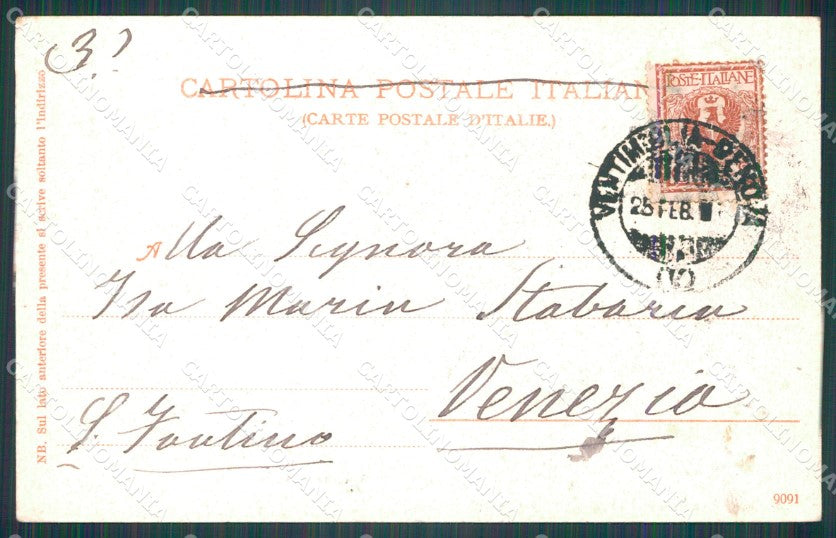 Genova Città Stazione Principe cartolina VK0680 – retro