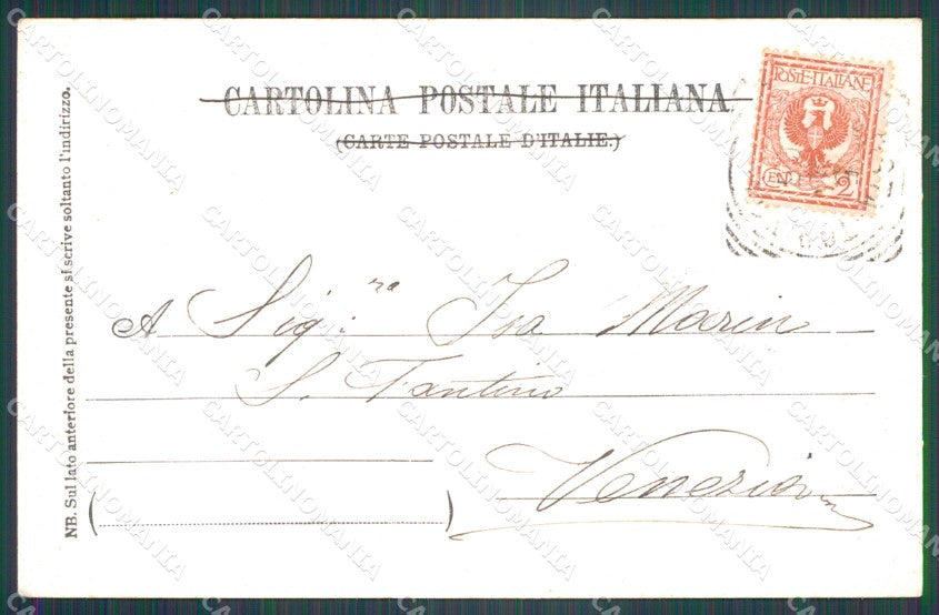 Aosta Gressoney Saint Jean cartolina VK0723 – retro
