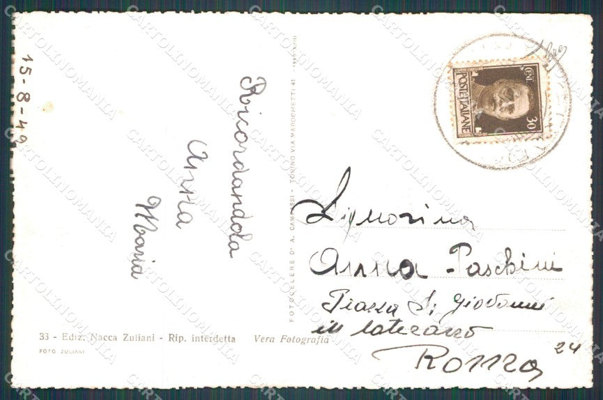 Gorizia Grado Foto cartolina VK0733 – retro
