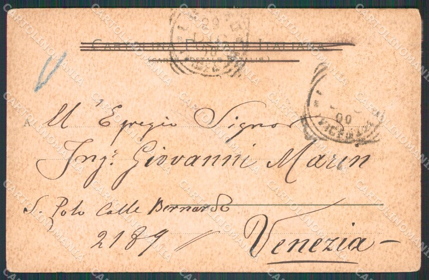 Vicenza Lonigo cartolina VK0793 – retro