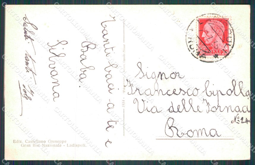 Roma Ladispoli Barca cartolina VK0811 – retro