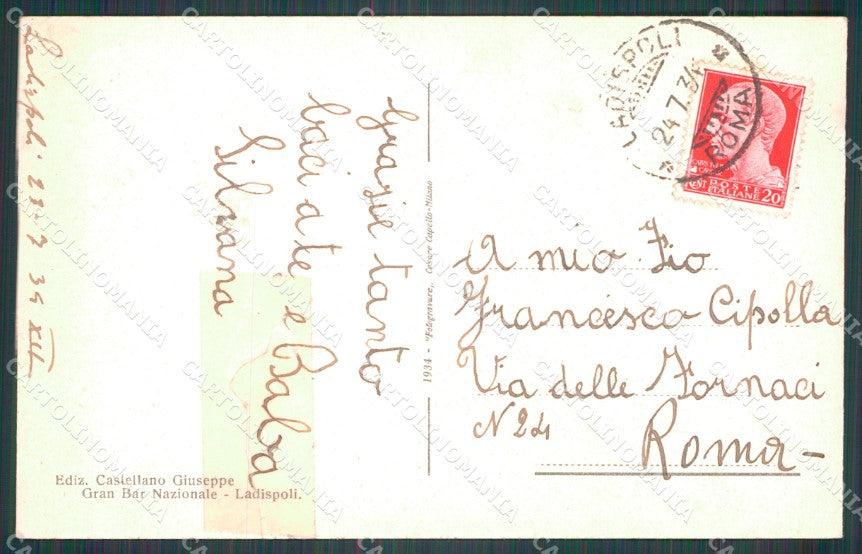 Roma Ladispoli RIPARATA cartolina VK0815 – retro