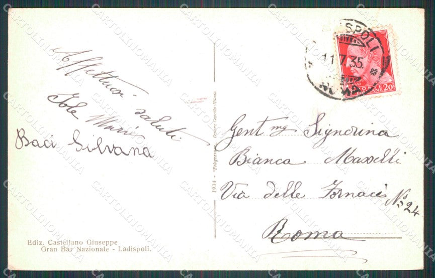 Roma Ladispoli Barche PIEGA cartolina VK0816 – retro