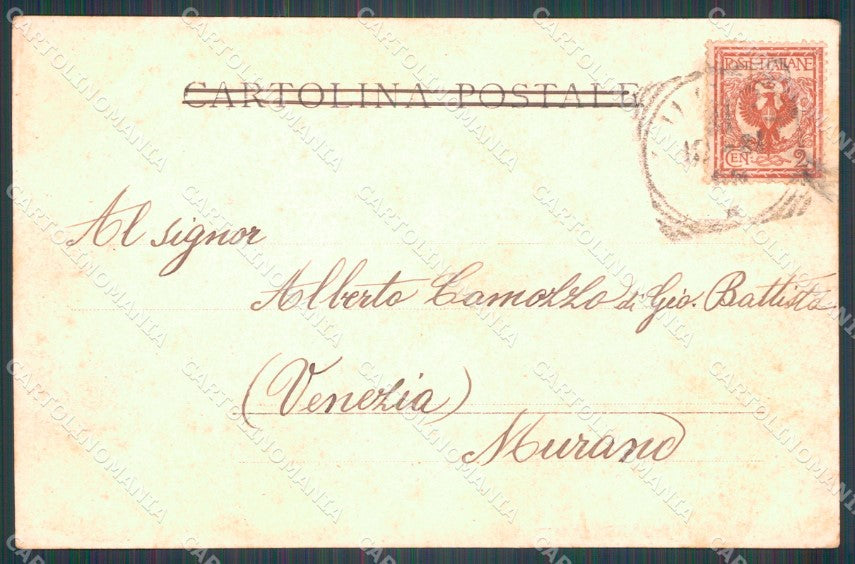 Lucca Massaciuccoli Lago di cartolina VK0820 – retro
