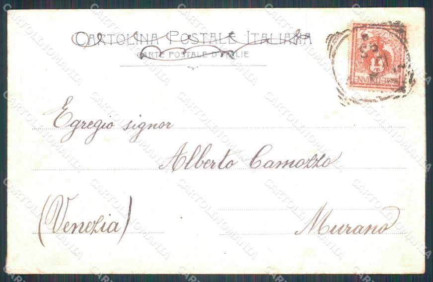 Lucca Città Porta San Pietro PIEGA cartolina VK0822 – retro