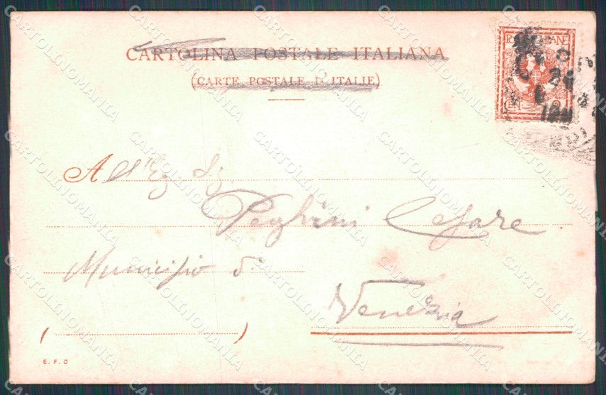 Lecco Città Monte San Martino cartolina VK0832 – retro