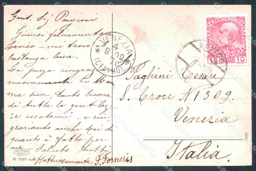 Trento Levico Valsugana cartolina VK0835 – retro