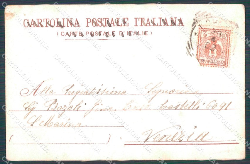 Bergamo Lovere Lago d'Iseo ABRASA PIEGHINE cartolina VK0851 – retro