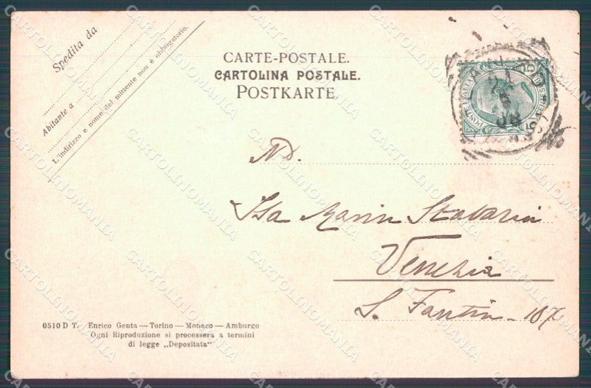 Torino Lanzo Torinese cartolina VK0855 – retro