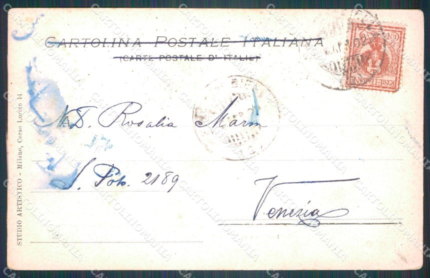 Biella Valle Mosso Santa Maria PIEGHINA cartolina VK0887 – retro