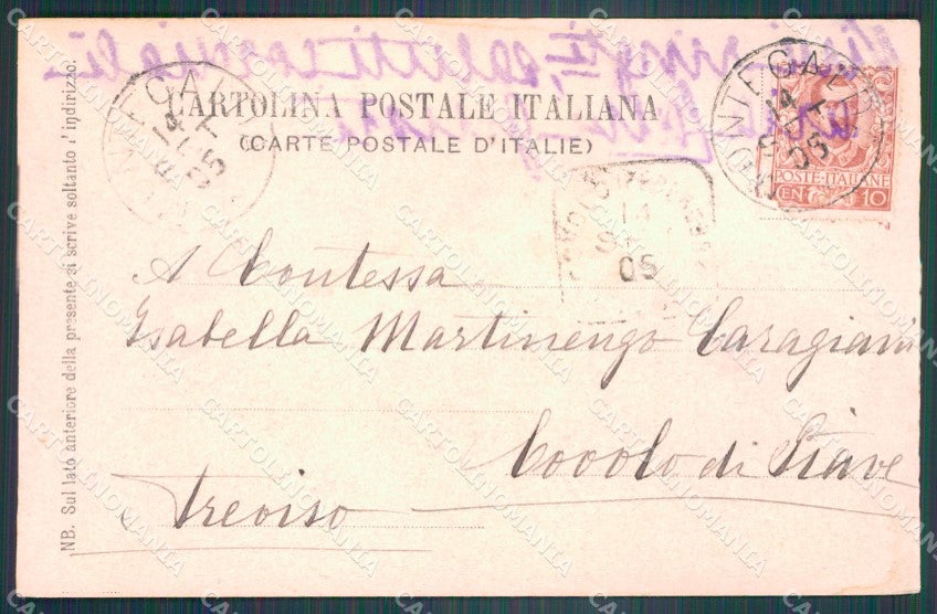 Vicenza Montegalda cartolina VK0890 – retro