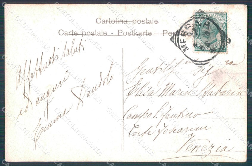 Messina Città Costumi Alterocca 2692 cartolina VK0936 – retro